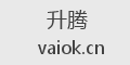 升腾