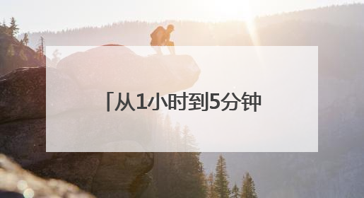 从1小时到5分钟 仙居“云端速递”开启杨梅锁鲜之旅